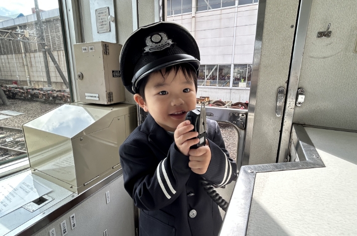 あなたも車掌！「扉よし！！」